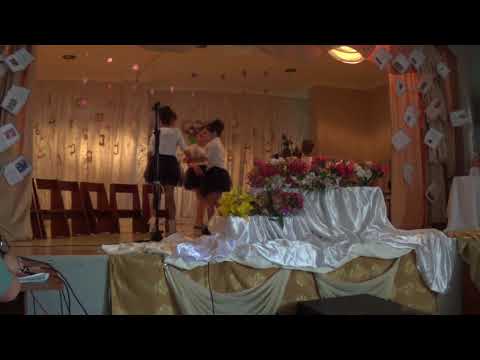 სამრევლო სკოლა