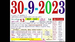 Today Rasi Palan, Nalla Neram, and Memorable Events on September 30th, 2023