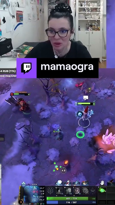 Учимся по гайдам Мамы ОГРА | mamaogra с помощью #Twitch - YouTube