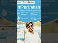 How To Pay Road Tax Online For Commercial Vehicle - How To Pay Road Tax Online In kannada - Road Tax