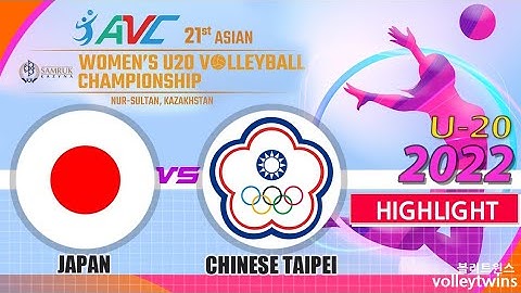 Japan vs Taipei AVC U20 volleyball match highlights 2022.