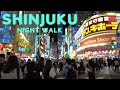 Shinjuku Tokyo Japan Night Walk &amp; Kabukicho