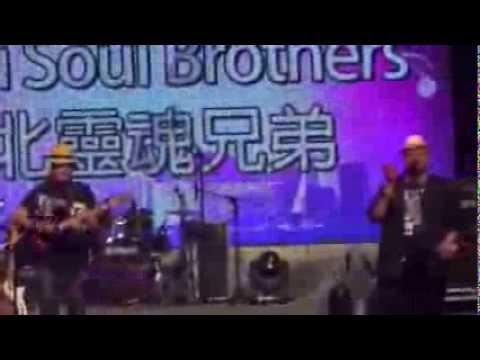 Taipei Soul Brothers/ Slow Shoes And A Broken Heart/ 2013 桃園鐵玫瑰 熱音賞第二名(評賞獎)得主 台北靈魂兄弟