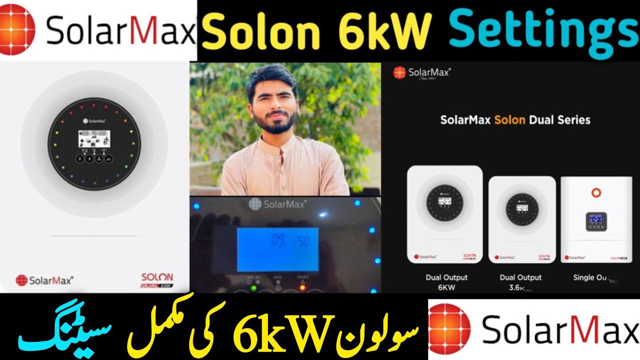 SolarMax Solon Dual 6kW Complete Parameters Setting | Solar Inverter Complete Screen Settings #solar