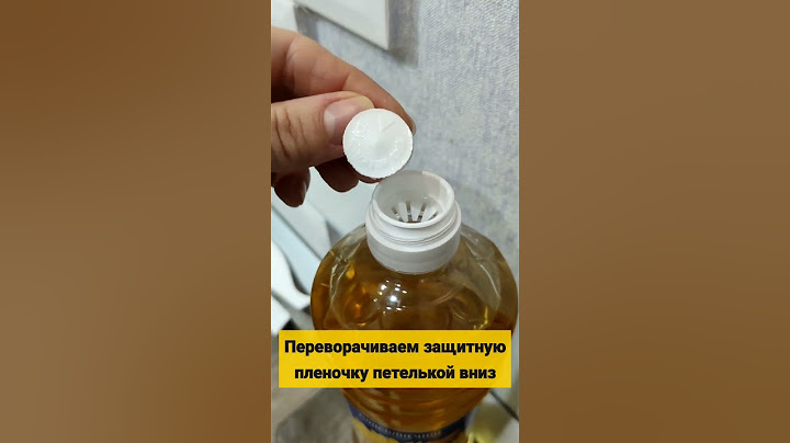 Дозатор для масла своими руками! Лайфхак для хозяйки 👌