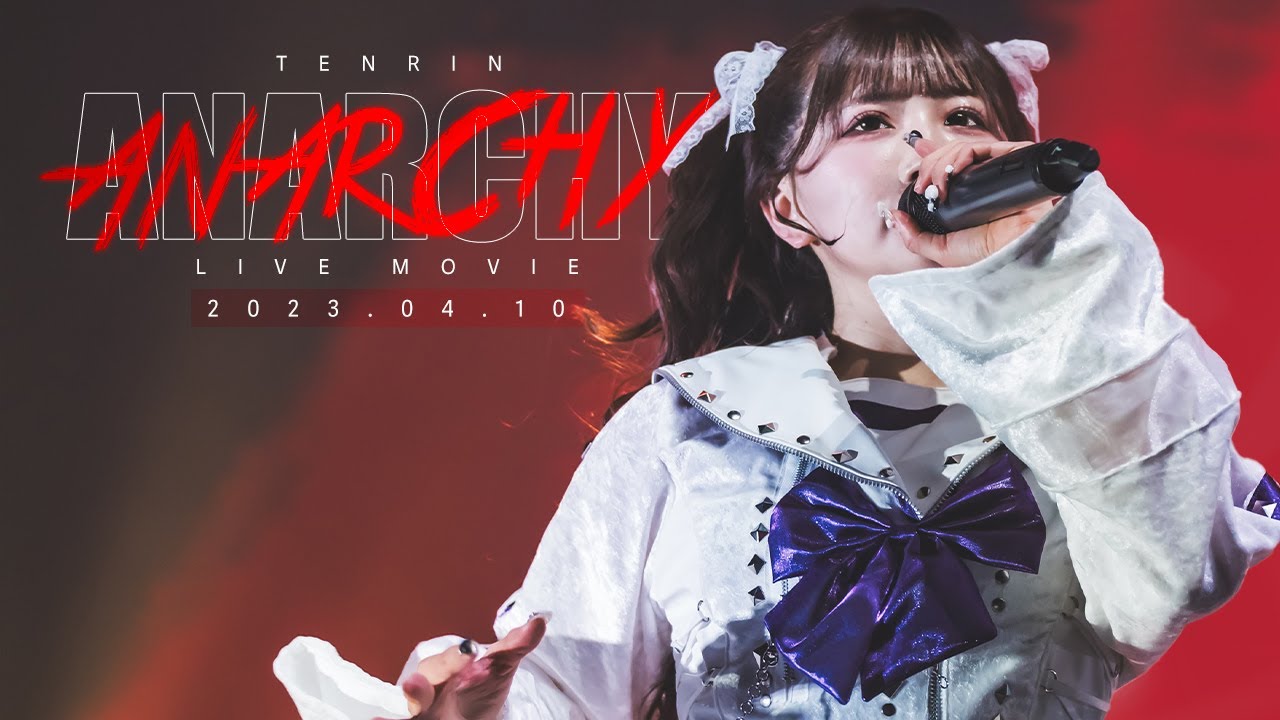 【LIVE MOVIE】ANARCHY