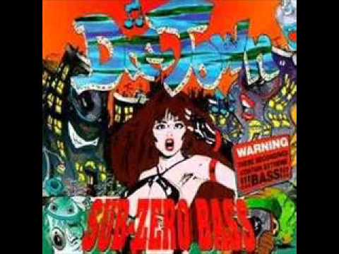 Dre Town — Dre Town -  Ghetto Bass