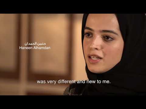 بيت جميل للفنون التراثية جدة شهادات