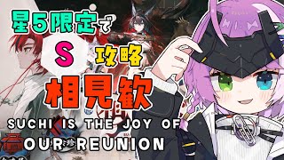 Yorozu Ch. 億千よろずの配信のサムネイル画像