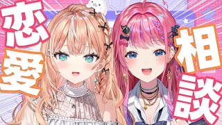 倉持めるとの配信のサムネイル画像