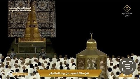 صلاة المغرب السبت 20-2-1446هـ الشيخ ماهر المعيقلي   -  أواخر سورة البقرة [286-284]