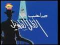اغنية صاحب الظل الطويل مع الاحساس و الفحساس من بيبيدولا شيكا بوم بوم 