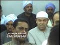 الشيخ محرم العطار سورة الأحزاب فى غزالة الخيس الزقازيق شرقية 10 05 2013 تسجيلات عبده موسى الشيخ محرم العطار سورة الأحزاب فى غزالة الخيس الزقازيق شرقية 10 05 2013 تسجيلات عبده موسى