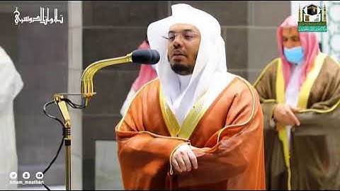 غريد الحرم د. ياسر الدوسري يحبر بمقامي السيكا والبنجكا بترتيل هادئ من سورة النحل | فجر 22-1-1443هـ.
