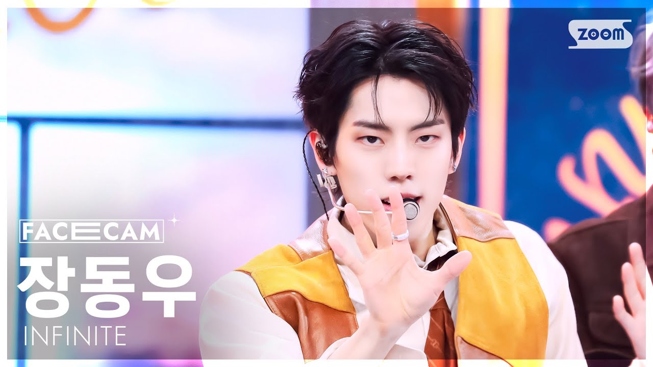 [페이스캠4K] 인피니트 장동우 'Dangerous' (INFINITE JangDongWoo FaceCam) @SBS Inkigayo 250309