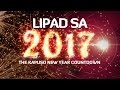 LIVESTREAM: Lipad sa 2017 (The Kapuso New Year Countdown)