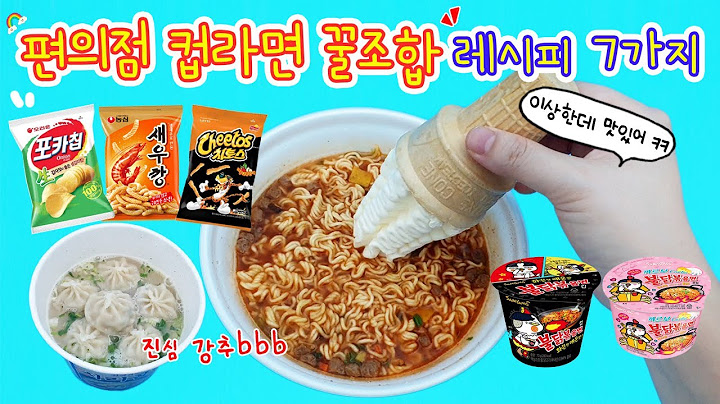 7 Convenience Store Cup Ramen Honey Combination Recipes:) Wow, this is really delicious. I highly...