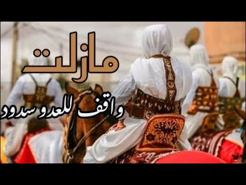الشعر التونسي خليفة لطيفي ملحمة مازلت