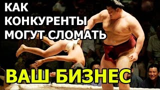 😱 Что могут сделать конкуренты: навредить SEO репутации, убить сайт - какая защита от конкурентов видео Закрываем ссылки от индексации в комментариях WordPress при помощи кода