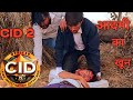 C i d     the ankit yadav new comedycomedy dya abhijeet new episode