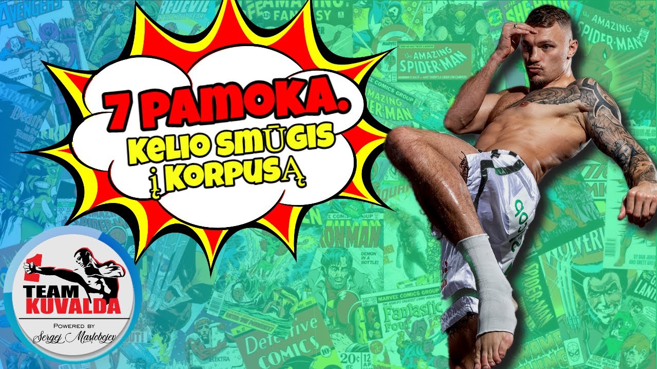 7 pamoka. KELIO SMŪGIAI