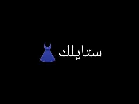 ماذا لو كنتي زوجه زعيم مافيا