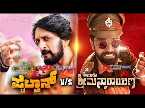 sudeep-pailwan-vs-rakshith-shetty-avane-srimananarayana-movie-|-box-office-collection-|-who-is-no-1