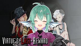 【ZERO ESCAPE: VIRTUE'S LAST REWARD】 B.O. IS SUPREME SUS 【NIJISANJI EN | Finana Ryugu】 [3]