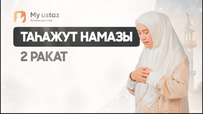 Семіз кемпірлердің писькилері