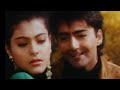 Aa khel khele humbekhudi 1992 full song kamal sadhana kajol