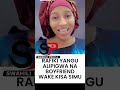 RAFIKI YANGU ALIPIGWA NA BOYFRIEND WAKE KISA SIMU RAFIKI YANGU ALIPIGWA NA BOYFRIEND WAKE KISA SIMU