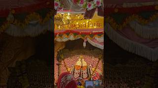 Chotila Chamunda Maa Darshan   Chamunda Mata Temple  999 Steps Yatra 