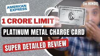 Amex Platinum charge card