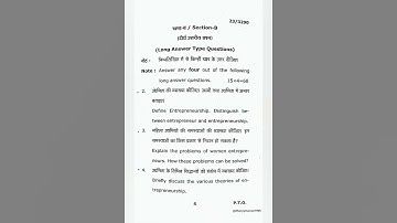 mgkvp m.com 3rd sem previous year paper2023 Entrepreneurial Development and Small Business in India