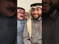 القارئ احمد النفيس مع الوالد اكسبلور سناب تيك توك Duet 