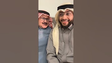 القارئ احمد النفيس  مع الوالد ❤️ 🤍 #اكسبلور #سناب #تيك_توك #duet
