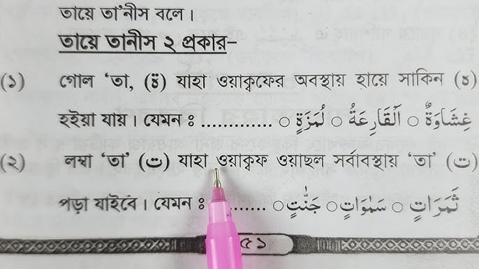 Rus pornosi: dadalar qizlarini sikishadi Uy qurilishi anal seks porno