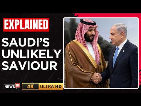 Houthis Attack Saudi Arabia: Why Is MBS Sidelining Netanyahu, His Potential Saviour? | Israel | N18G