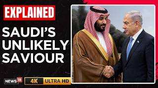 Information Houthis Attack Saudi Arabia: Why Is MBS Sidelining Netanyahu, His Potential Saviour | Israel | N18G Guide
