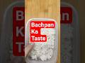 Bachpan Wala Taste 😍 | Rice + Shakkar + Desi Ghee + Milk Recipe 🍚