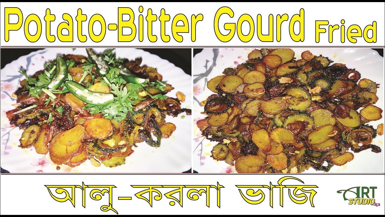 Tita Cara Karela Bhaji Bitter Gourd Fried without Onions Cooking