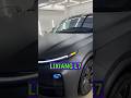 Lixiang L7 в матовой пленке Шедевр покоривший всех #detailing #ppf #детейлинг #оклейкаавто #авто