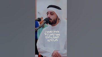 "استمع إلى تلاوة خاشعة لسورة الزمر بصوت رائع يبعث الطمأنينة في القلب. نسأل الله أن ينفع بها الجميع."
