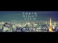 【日本語ラップ MIX】DJ KRO TOKYO NIGHT VIEW JAPANESE HIPHOP MIX