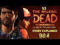 The Walking Dead Season 3 Story Explained In Hindi