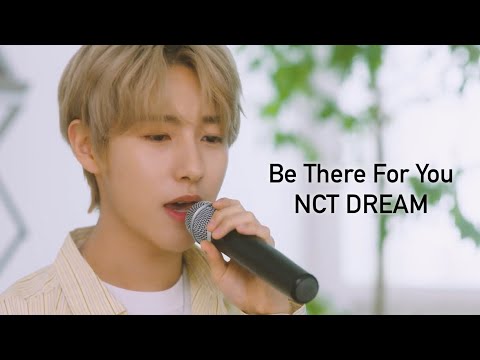 [ACAPELLA] NCT DREAM(엔시티 드림) - Be There For You Live Clip 200623