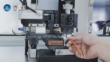 BZW-SF-8040T Industrial control servo terminal crimping machine