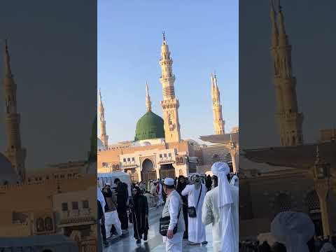 Madina Anda Rahwa Janda Rahwa💫💯❤️ #madina #islamic #video #viral