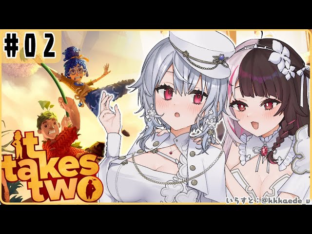 【 It Takes Two 】#2 　協力ってむずかしい💦【夜見れな/葉加瀬冬雪/にじさんじ】のサムネイル