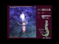 Touhou 7 (PC) - Reimu (A) - Normal Mode - Bad Ending 1